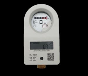 Split Keypad Prepaid Water Meter